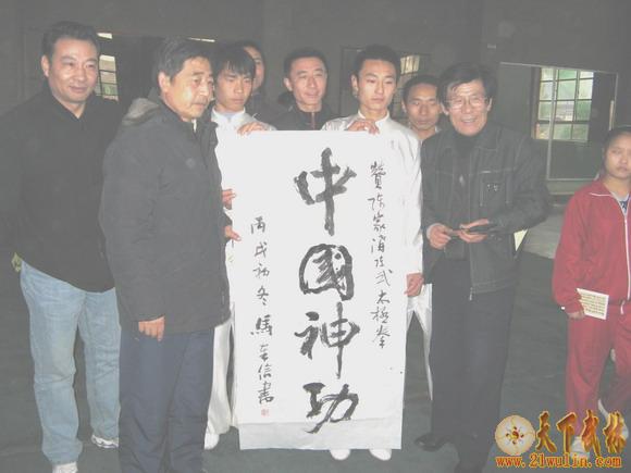 按此在新窗口浏览图片