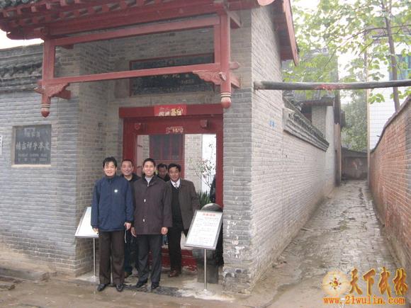 按此在新窗口浏览图片