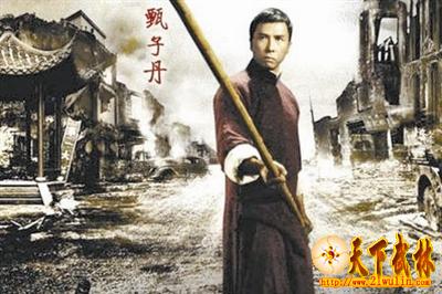 甄子丹 《叶问传》电影扩冲成电视剧初步确定拍40集