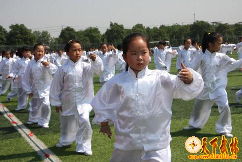 点击浏览下一页