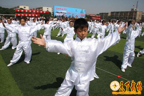 点击浏览下一页