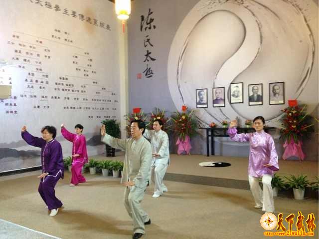 点击浏览下一页