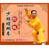拦截--少林螳螂拳   1VCD