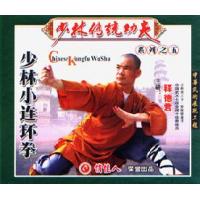 少林小连环拳--少林传统功夫系列   1VCD