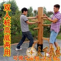 双人桩 父子桩 兄弟桩 立钢板底吸盘高底两用式原色透木纹木人桩
