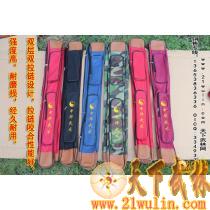 包邮双层双拉链牛筋布太极剑袋套 加长武术多功能刀剑袋剑包